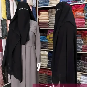 نقاب نسائي اسود (خمار عائشة)