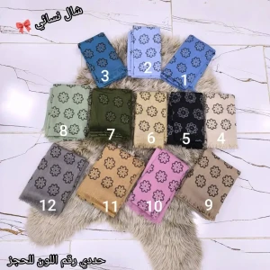 شال نسائي مرسم