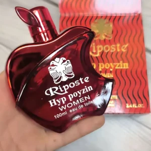 عطر نسائي ريبوستا بويزن التفاحة