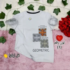 بلوزة ولادي نصف كم تقيلة فل ليكرا