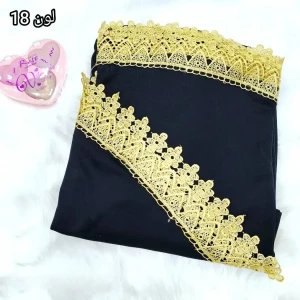 طقم صلاة نسائي كلفة جورسيه💥