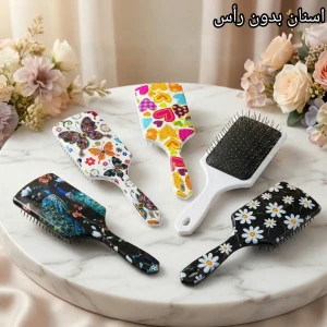 فرشاة مساج ودلال بأسنان معدنية بدون رأس✨💆‍♀️💖