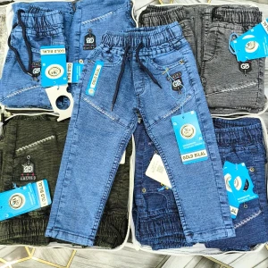 👖 بنطلون جينز الأناقة الصغير (Gold Bilal) ✨