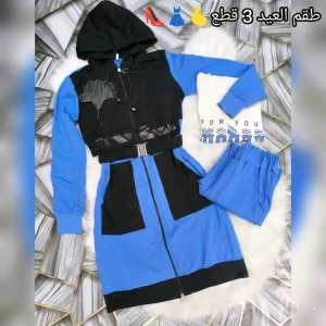 🎀 بيجامة نسائي 3 قطع كاجوال وأنيقة بتاخد العقل 🎀