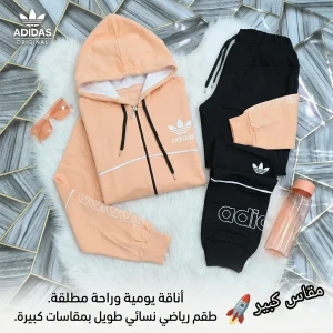  طقم سبورتي كيوت الرياضي (مقاسات كبيرة) ✨