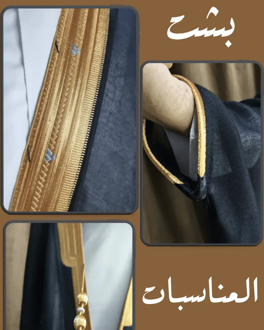 thumb image