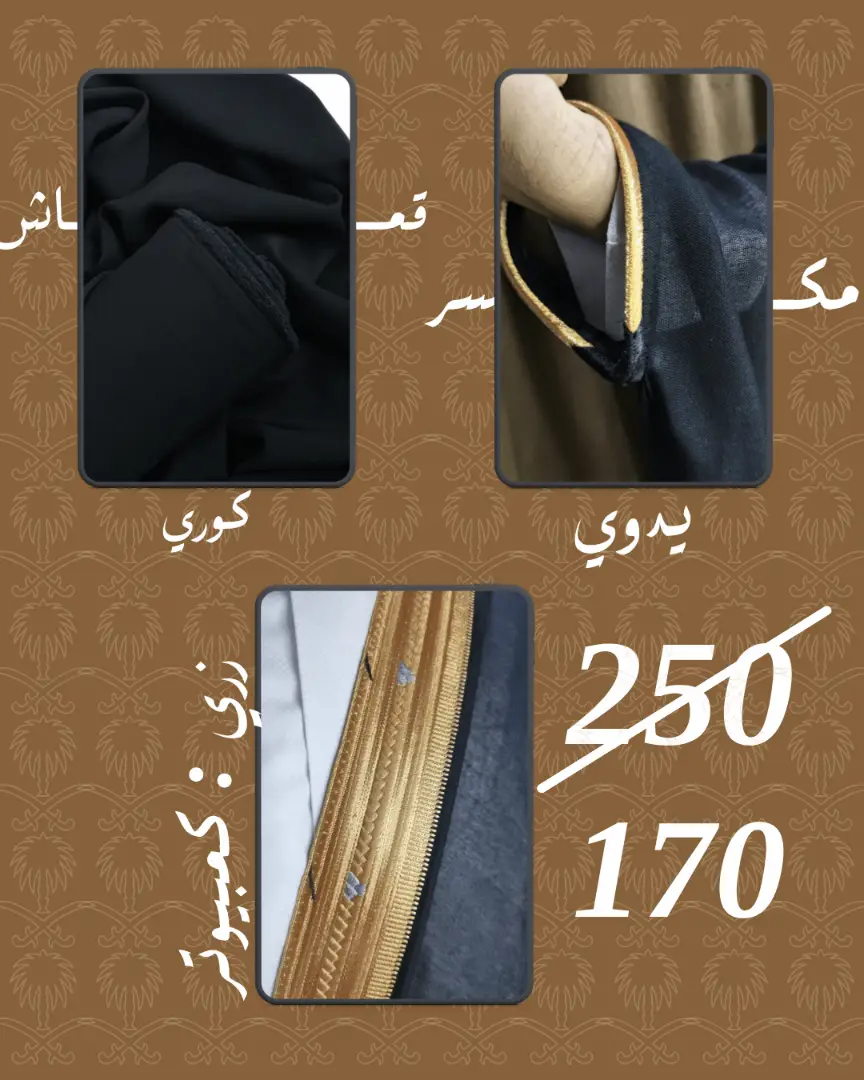 thumb image