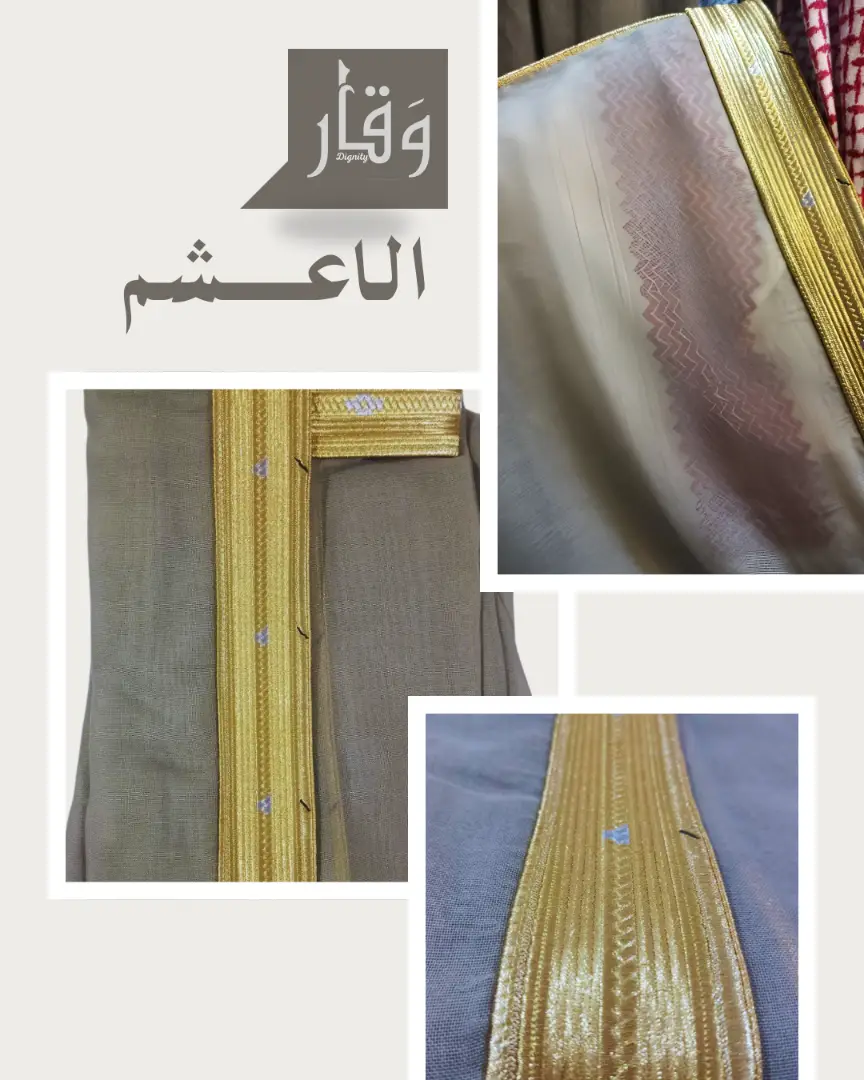 thumb image