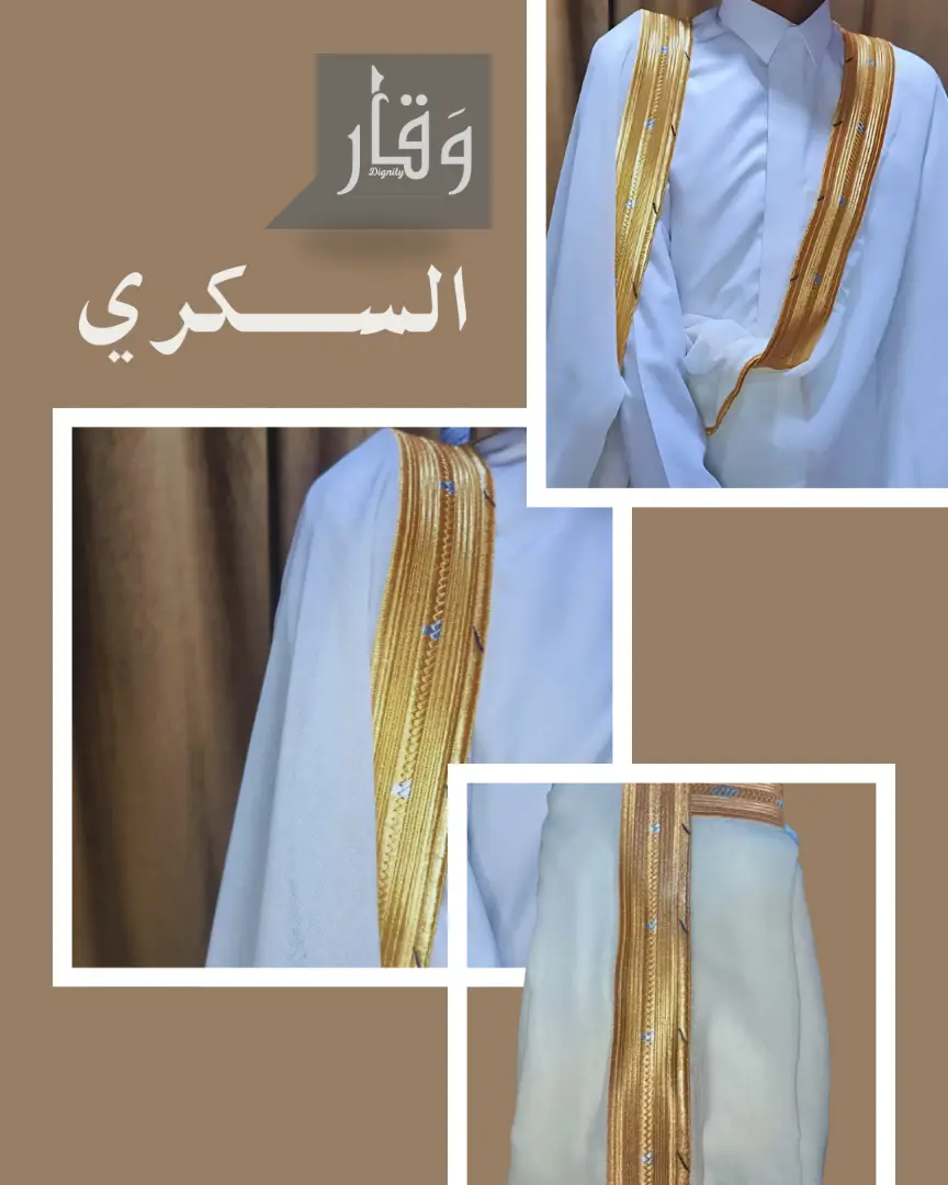 thumb image