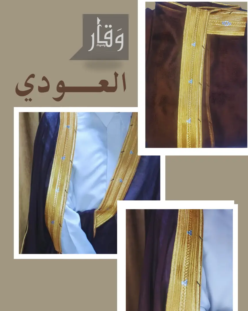 thumb image