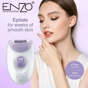 جهاز إزالة الشعر براون سيلك ابل 3 من ENZO