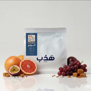 الواردو  كولمبي فاخر 200 جرام