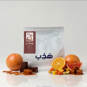 بوجيكا اوغندي فاخر 100 جرام