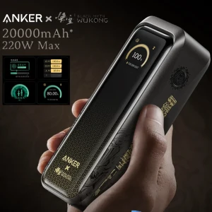 The Anker x Black Myth , Anker Prime Power Bank (20K, 220W) 