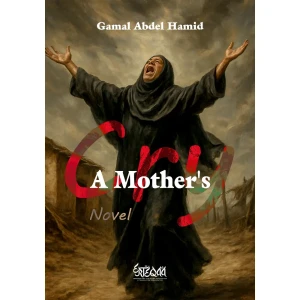 A Mother’s Cry