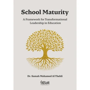 School Maturity