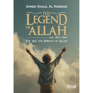 The Legend of Allah 1: You are a Servant of Allah