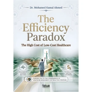 The Efficiency Paradox