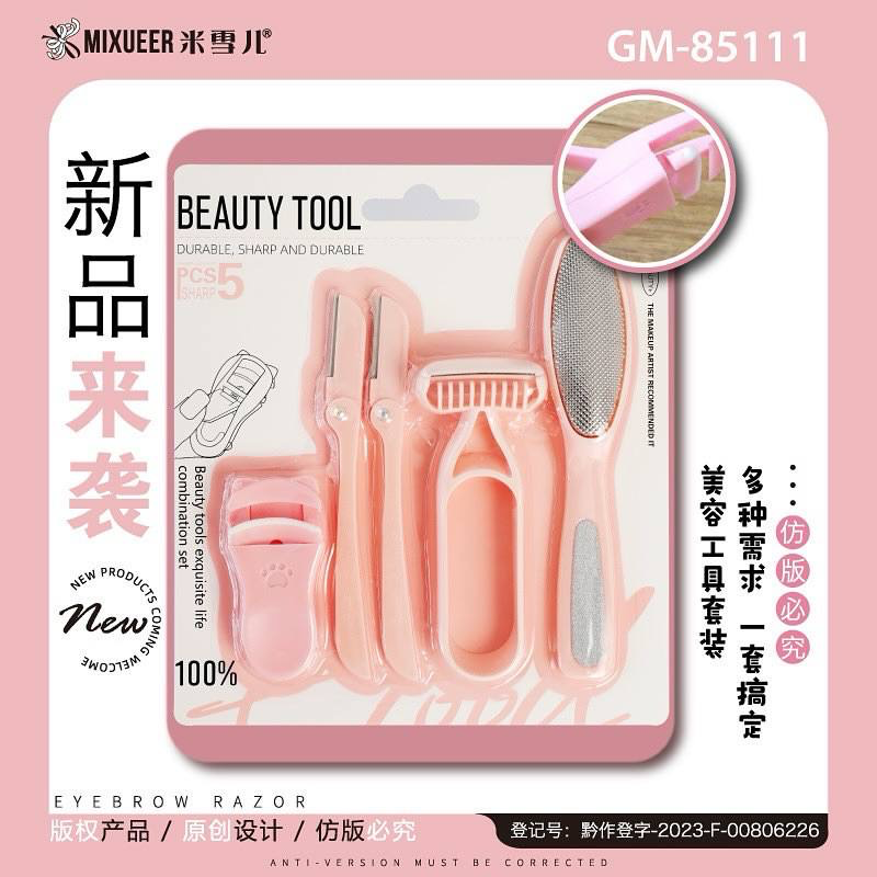thumb image
