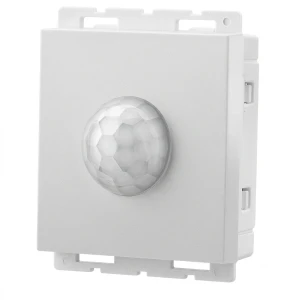 حساس حركة وضوء 100W