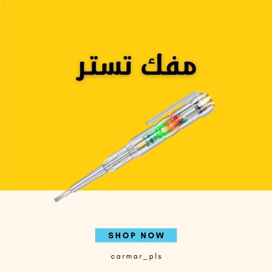 thumb image