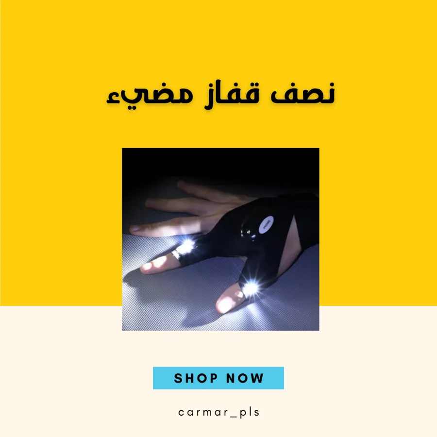 thumb image