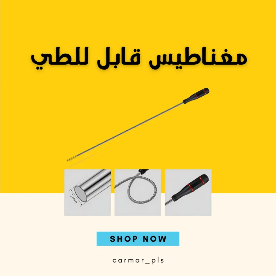 thumb image