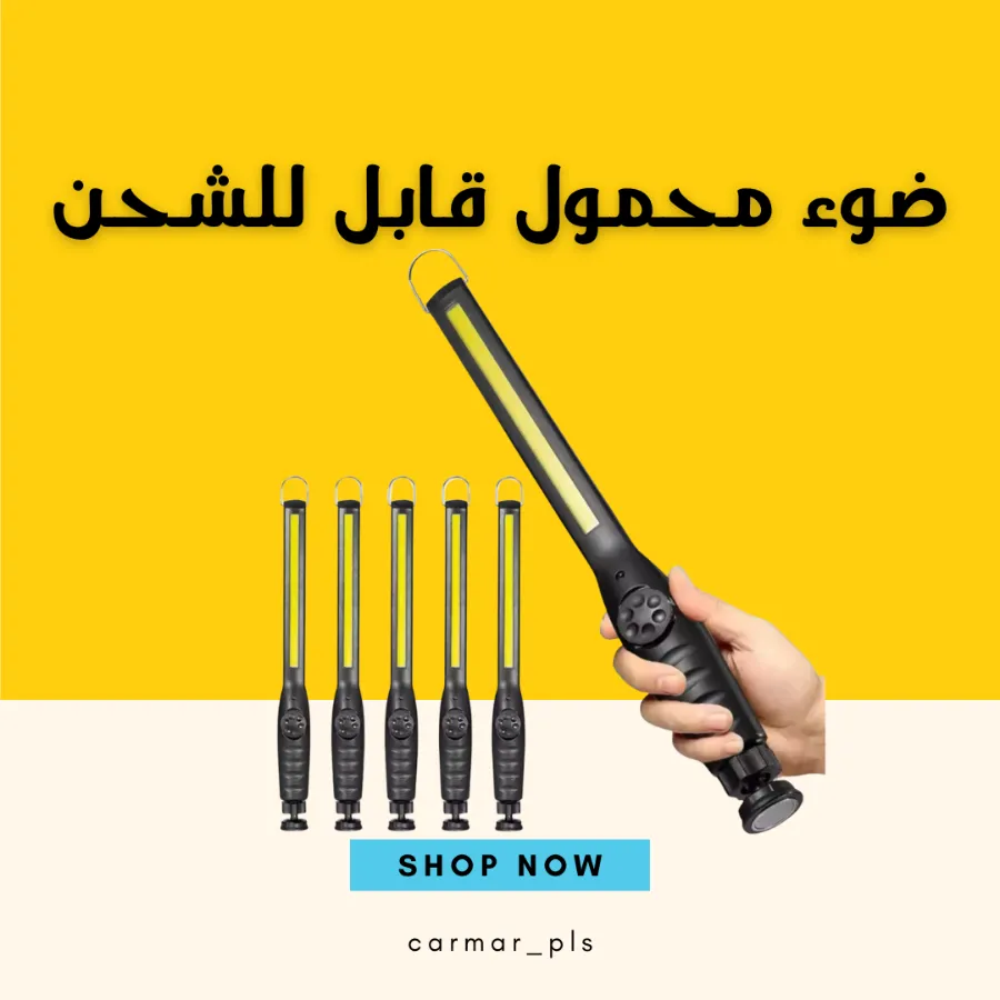 thumb image