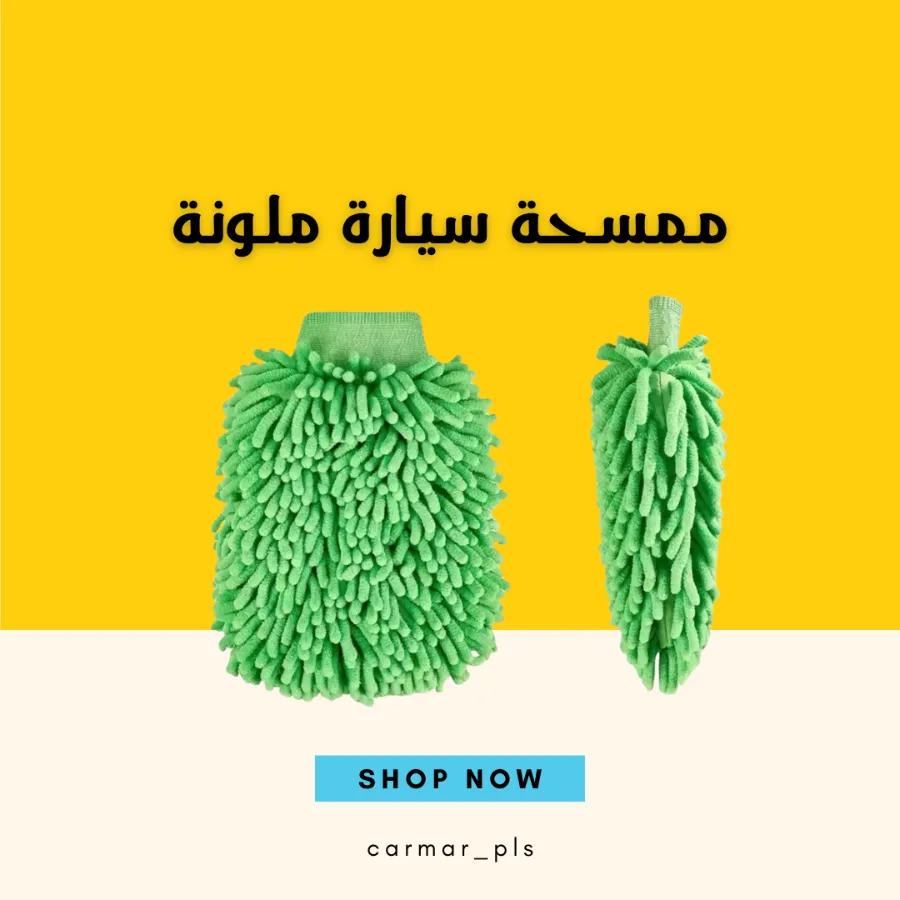 thumb image