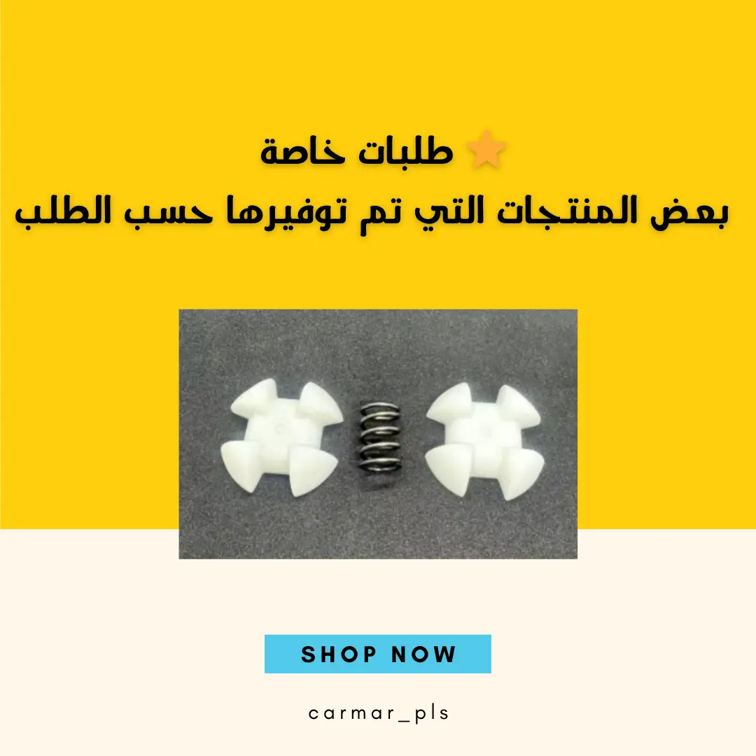 thumb image