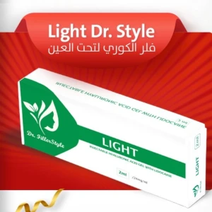 فلر دكتور لايت الكوري 2cc