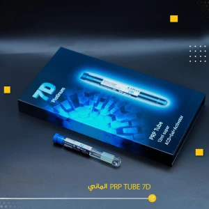 بلازما مفعلة 7D الالمانية عدد 4 تيوب