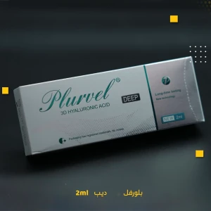 فلر بلورفال ديب الفرنسي 2cc