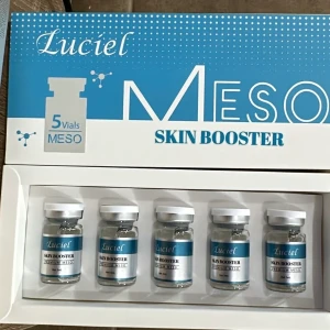 سكن بوستر لوسيل البرطاني 5cc