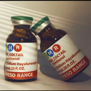 بانثينول  كوكتيل vmr الفرنسي 20cc