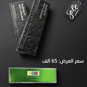 عرض ( فلر اودري الاسود 10cc + ابرة الحفلات )