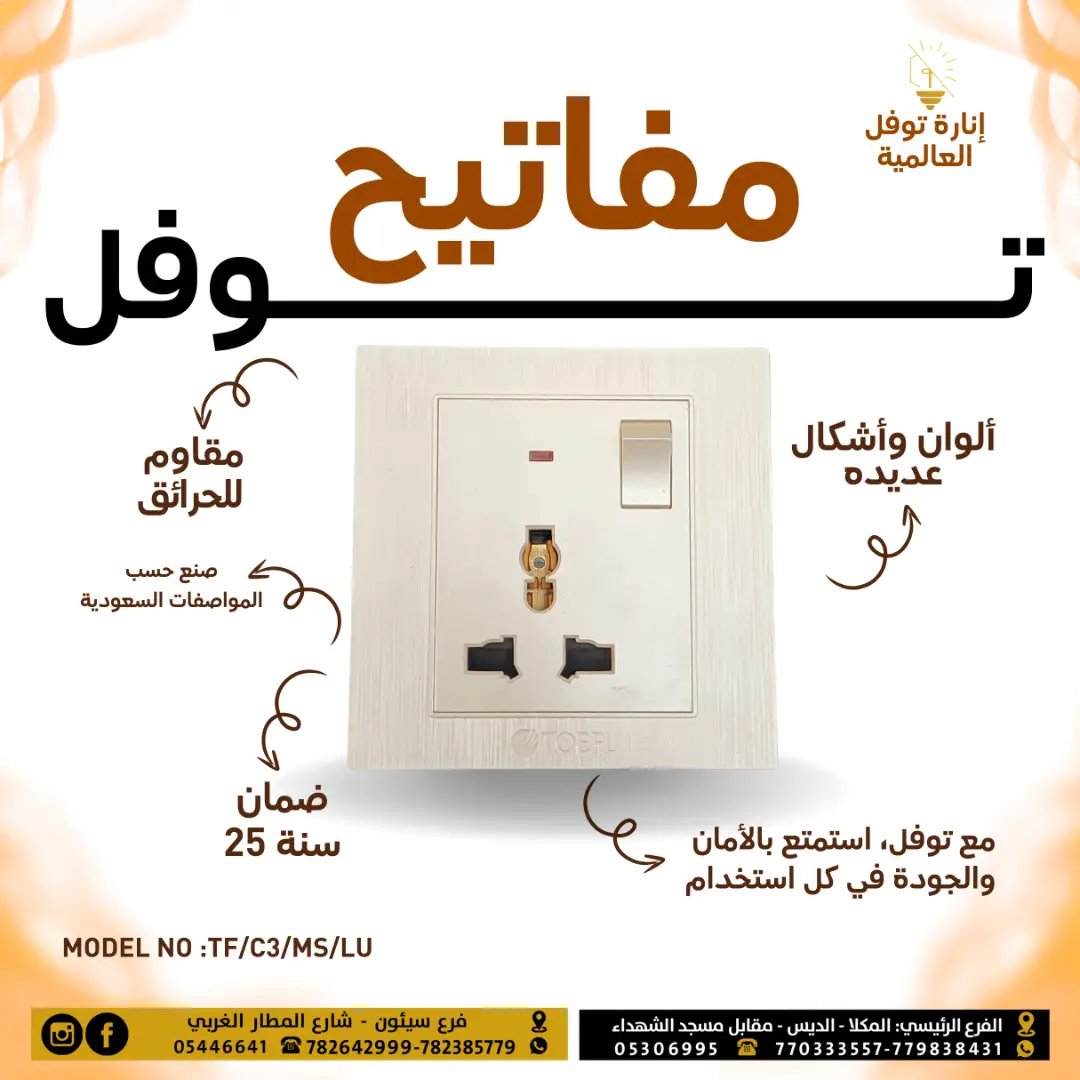 thumb image