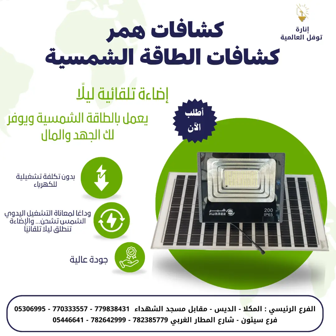 thumb image