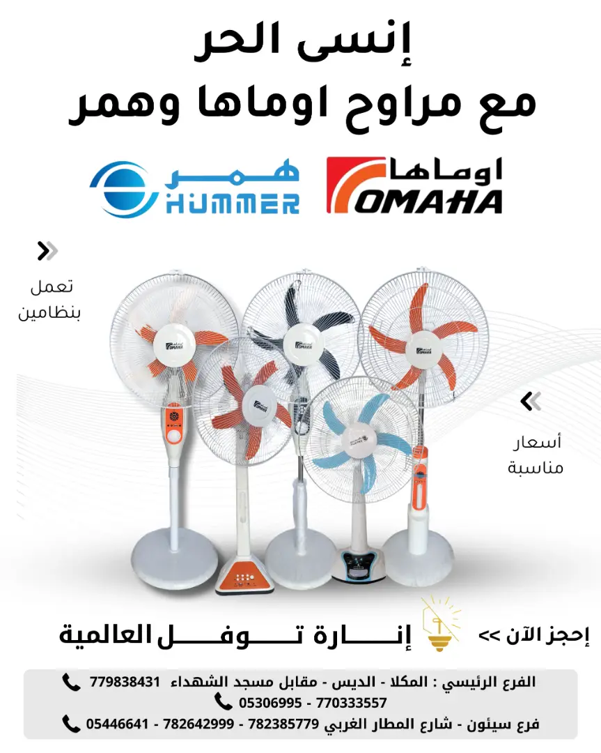 thumb image