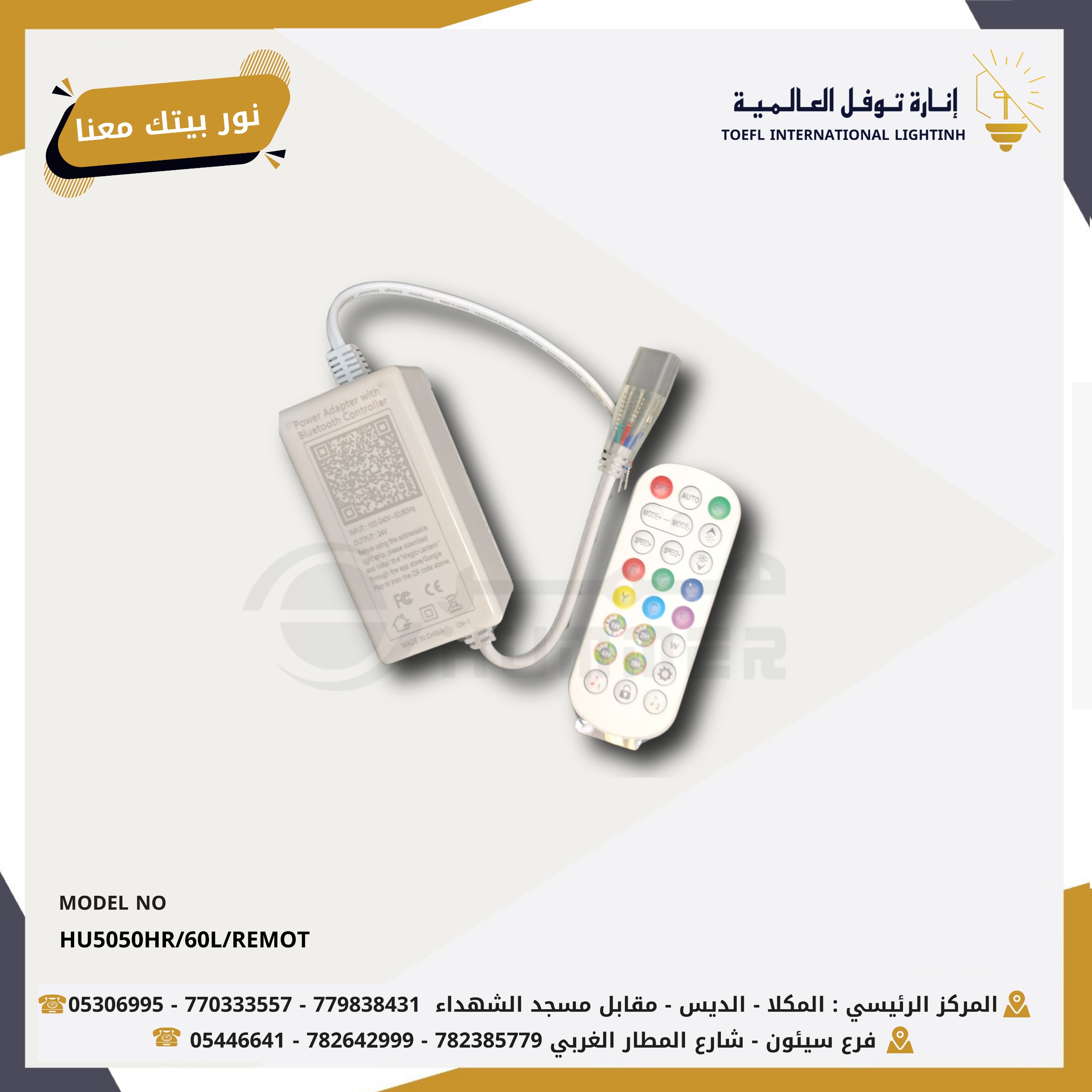 thumb image