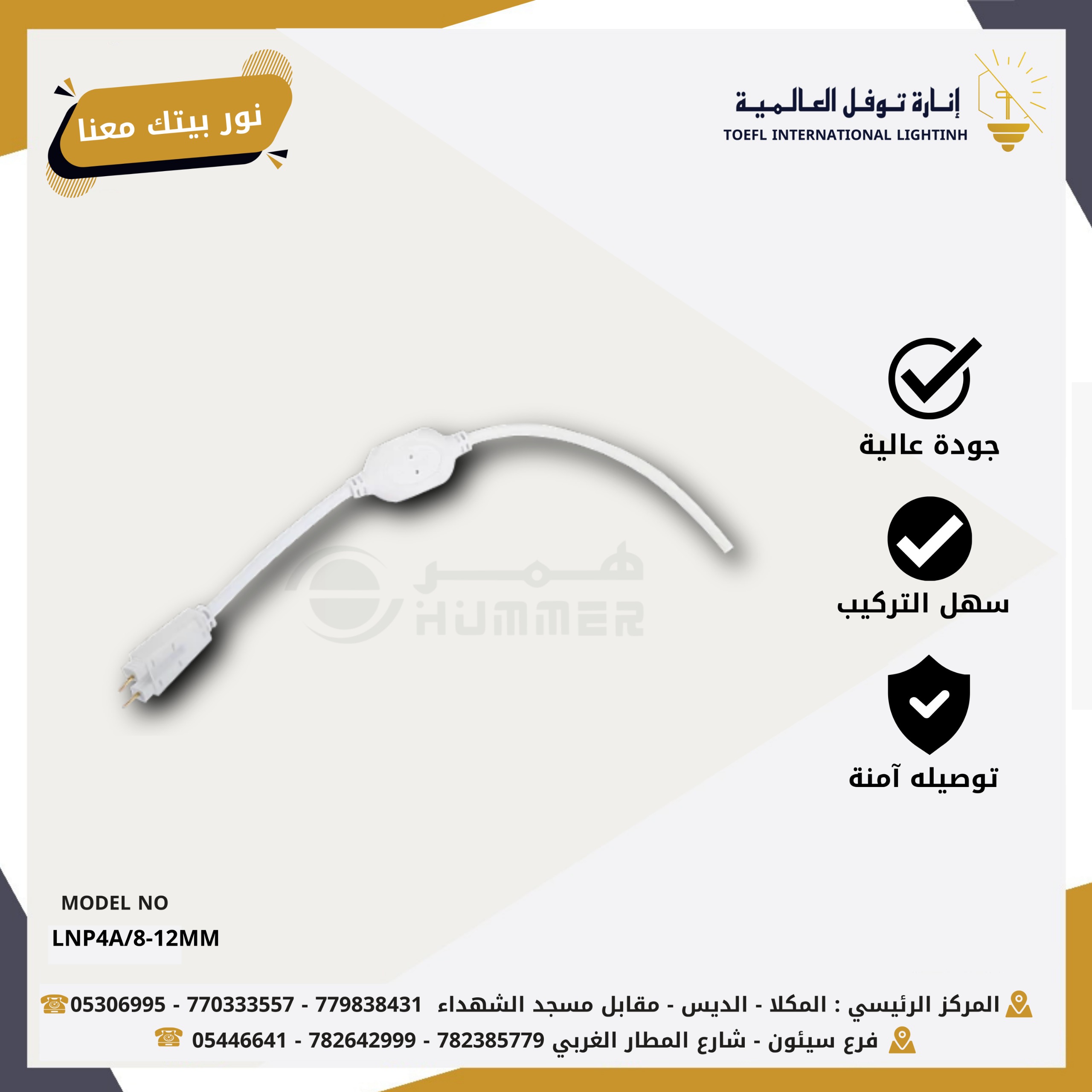 thumb image