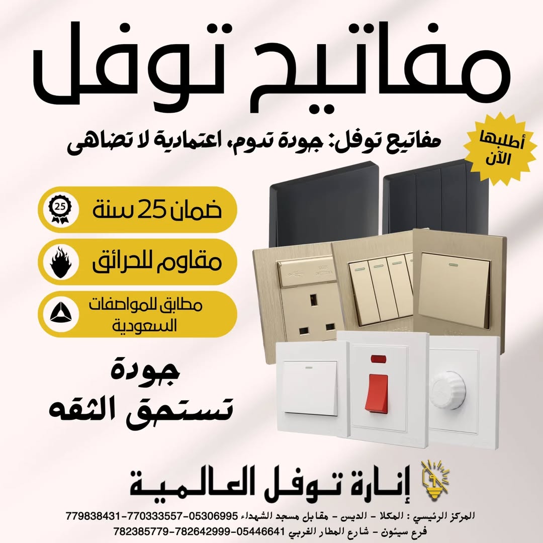 thumb image