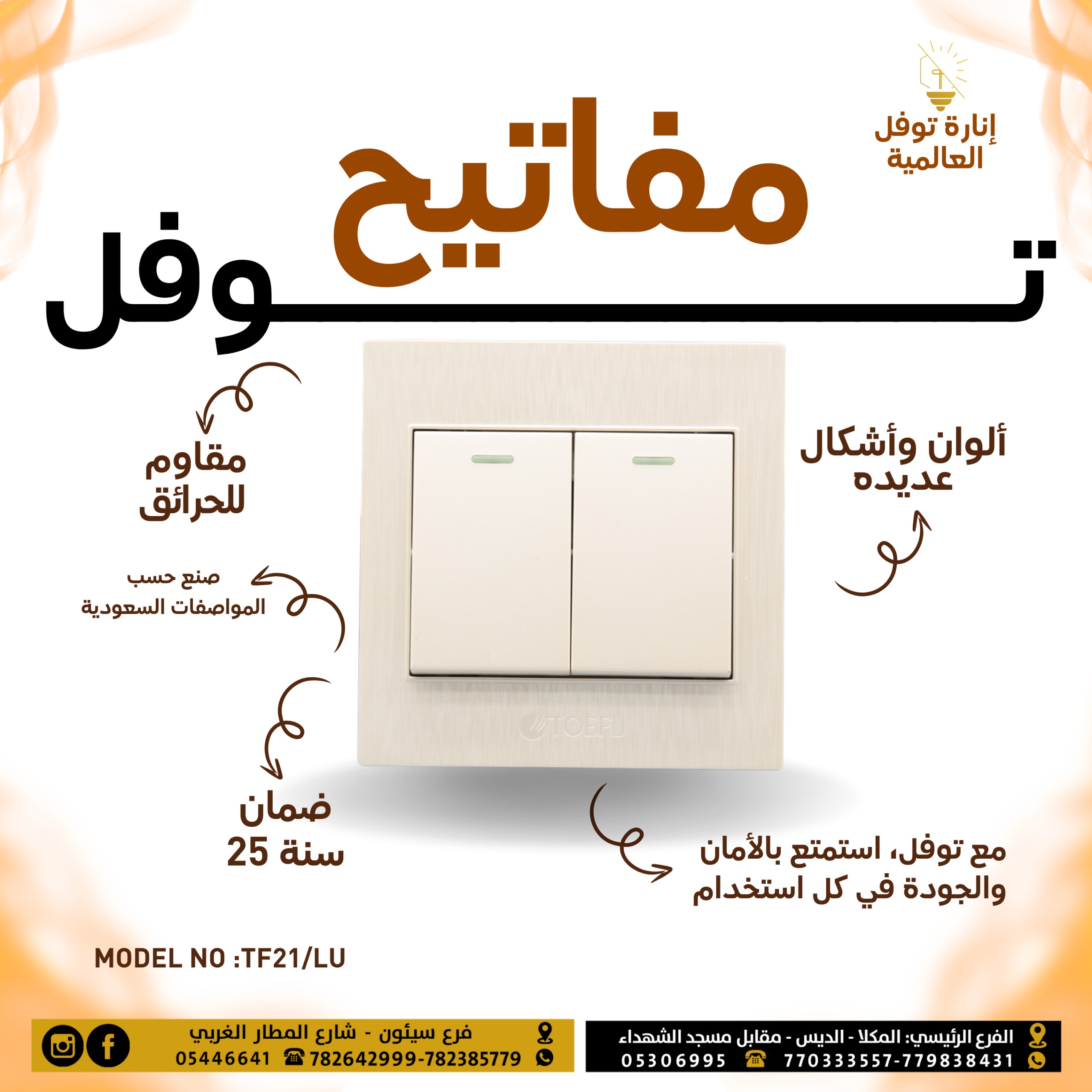 thumb image