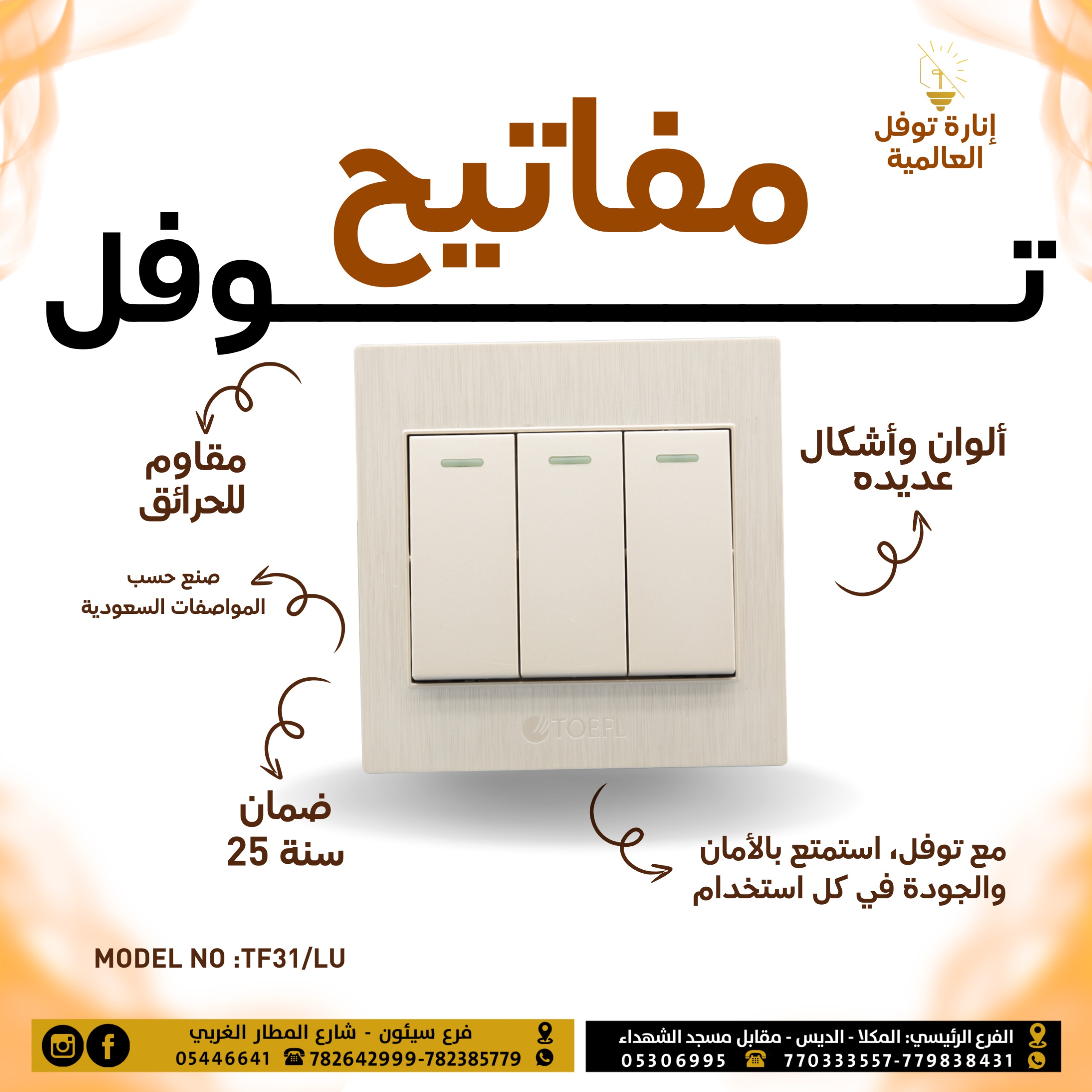 thumb image