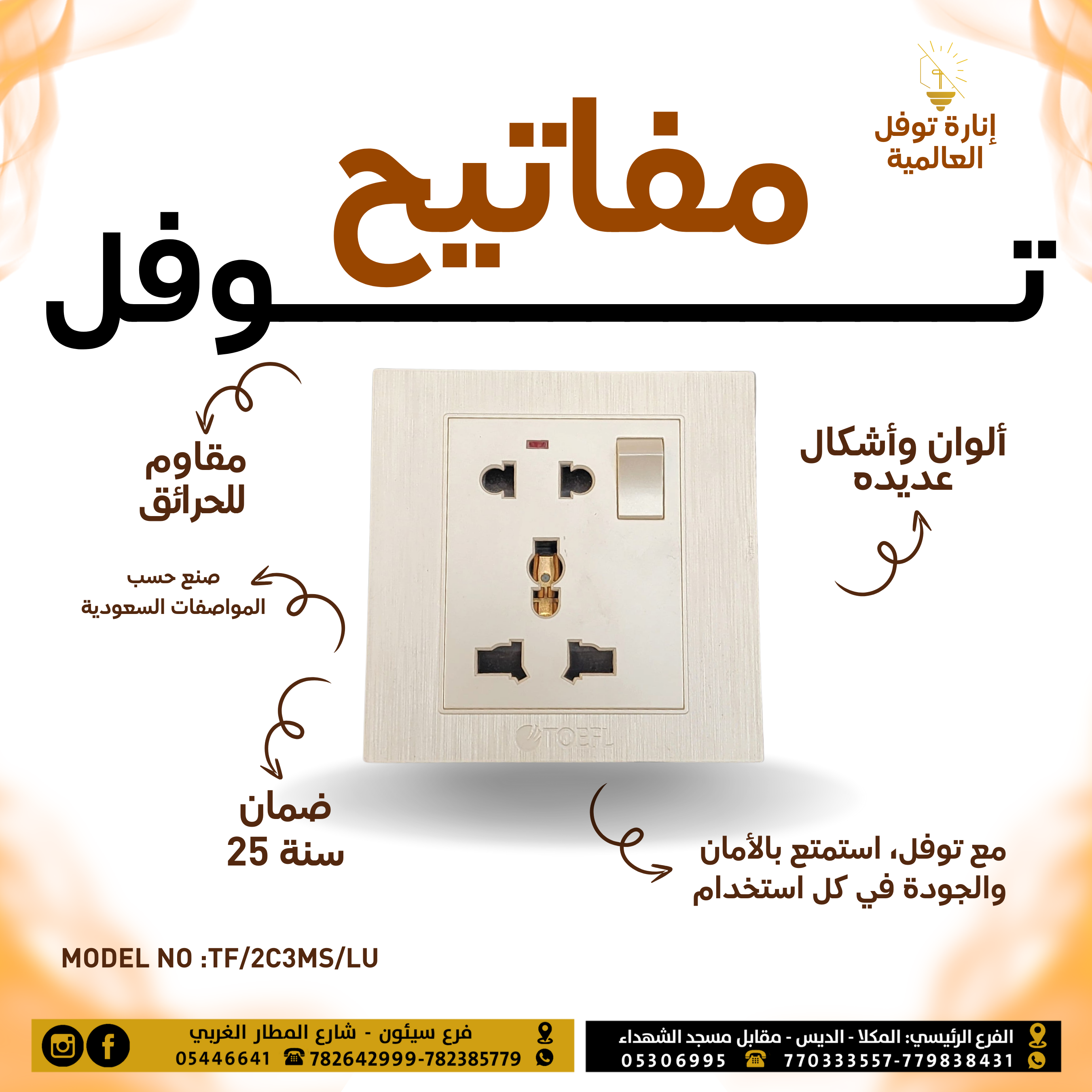 thumb image