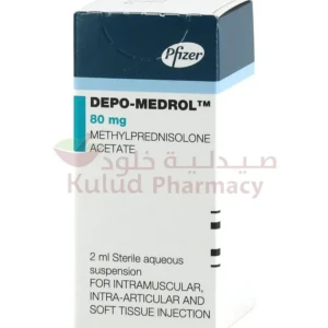  80 (Depo - Medrol(Methylprednisolone
