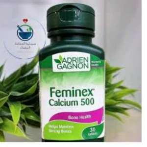 Feminex 500 مكمل غذائي يحتوي علئ الكالسيوم لصحه العظام
