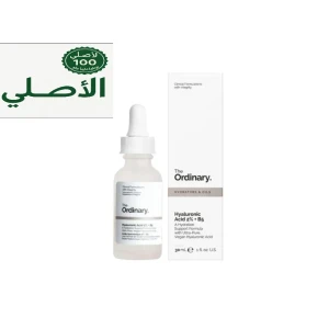 سيروم حمض الهيالورونيك 2%+ بي5 ذا اورديناري 30مل استيراد السعوديه
