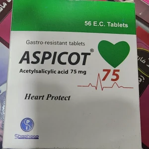 Aspicot 75mg