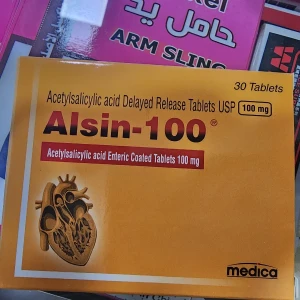 Alsin 100mg